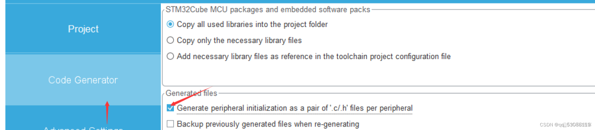 在STM32Cubemx中開發STM32H750 RTC為什麼沒有配置日曆選項_2d_11