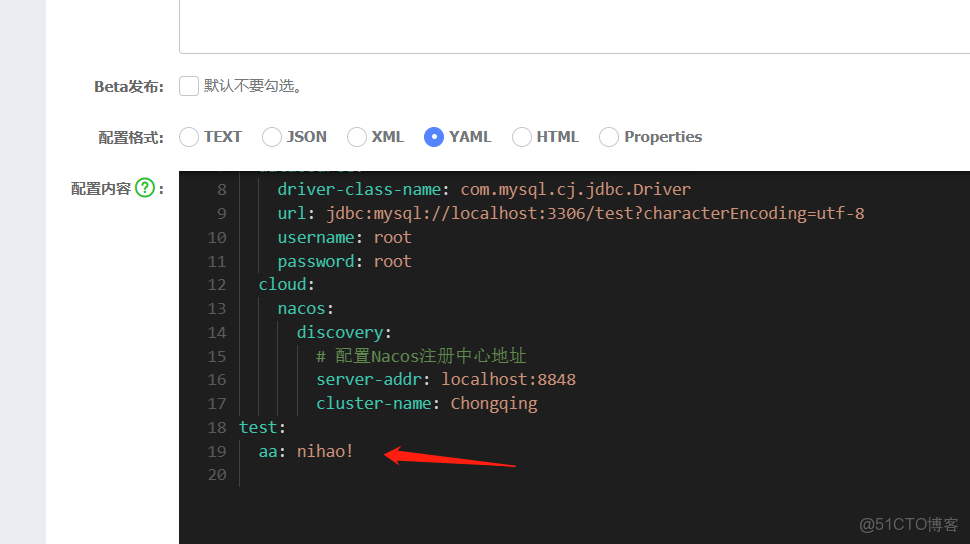idea 配置docker 機器 idea配置nacos_xml_59