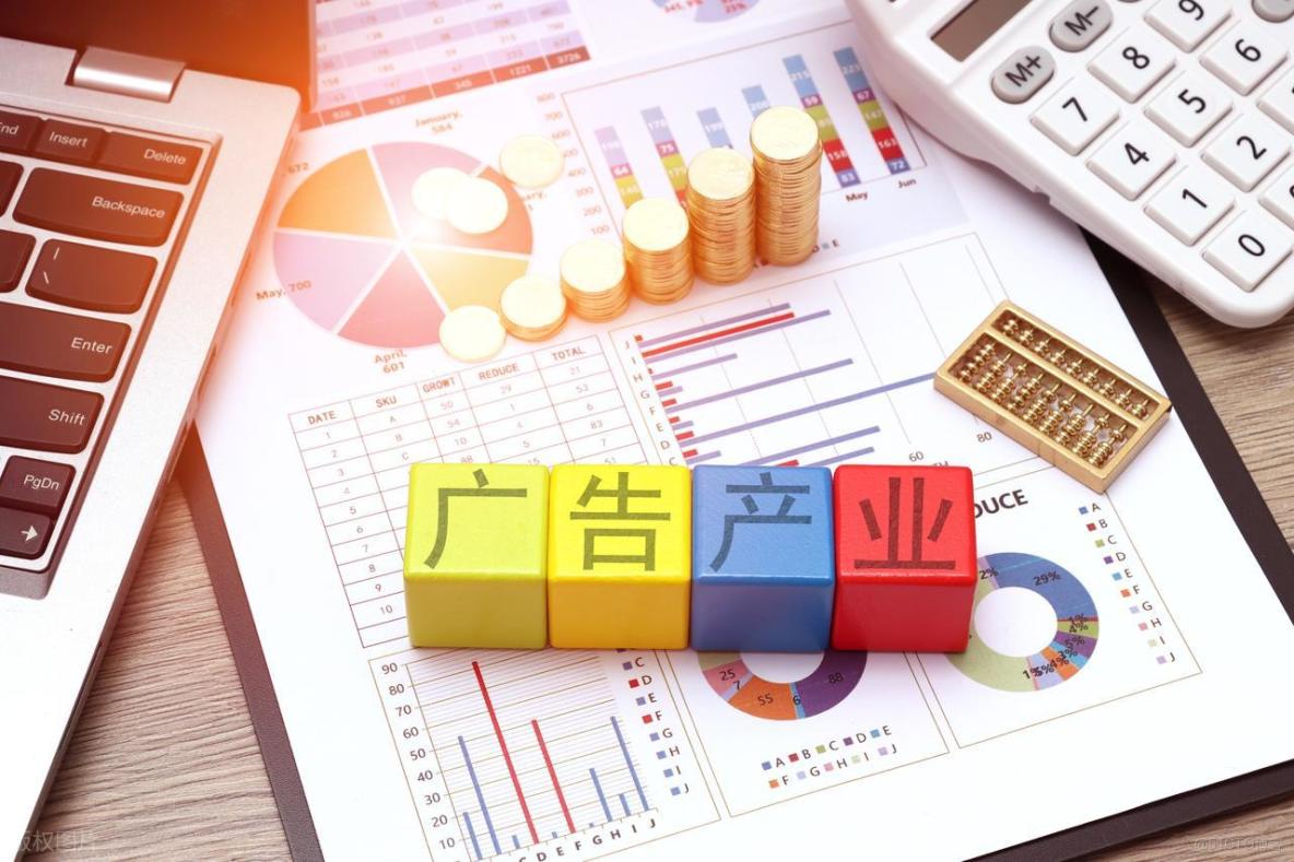 AI狂歡，誰在“埋單”？——2025年廣告業的底層邏輯_自動駕駛_03