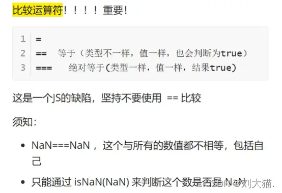 在這裏插入圖片描述