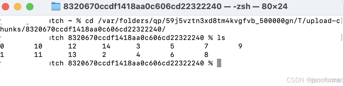 java大文件上傳解決方案_51CTO博客_唯一標識_09