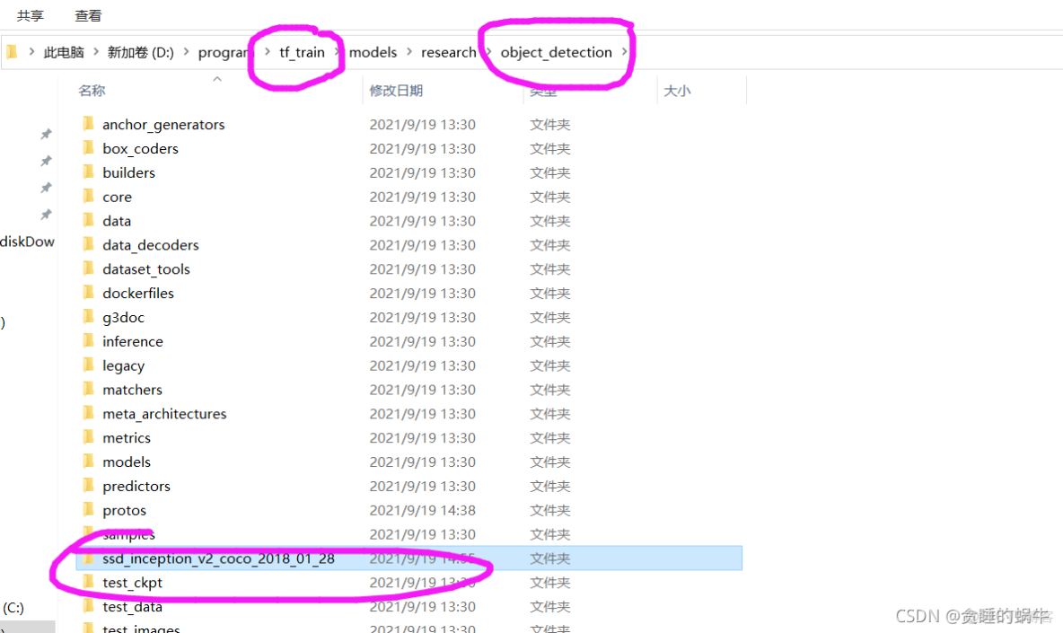 國外深度學習開發開台有哪些_git_20