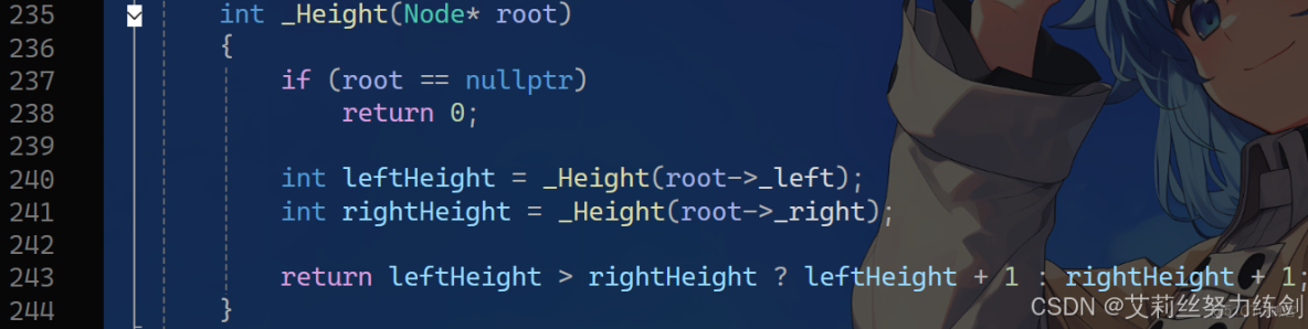 C++實現_#大數據_39