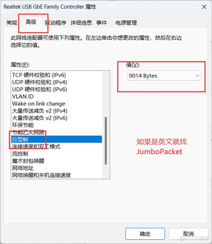 詳細介紹：VisionPro 與 C# 聯合編程：相機連接實戰指南_Text_06