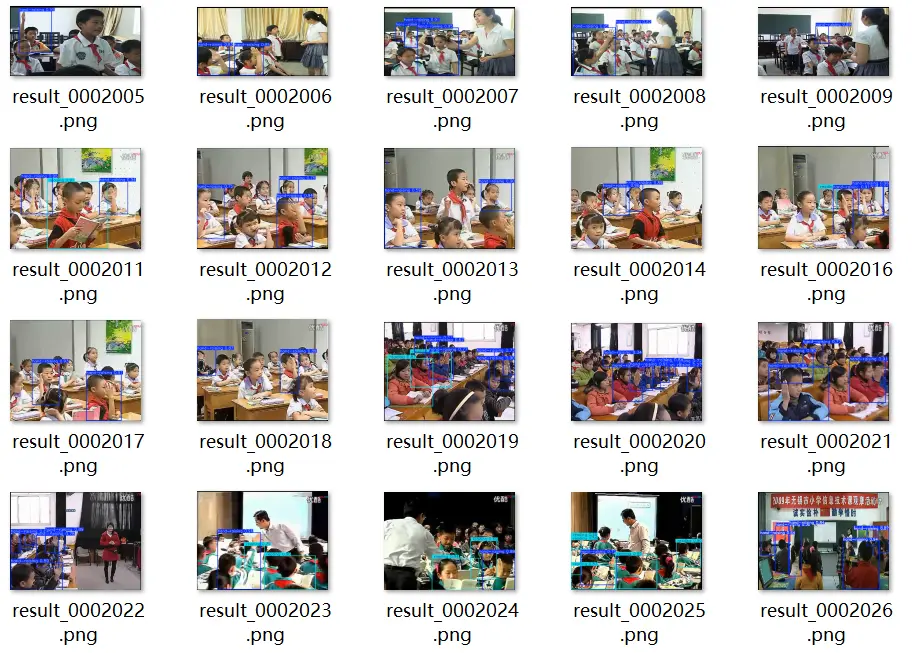 在這裏插入圖片描述