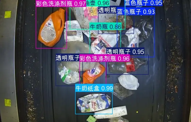 image-20251109132453533