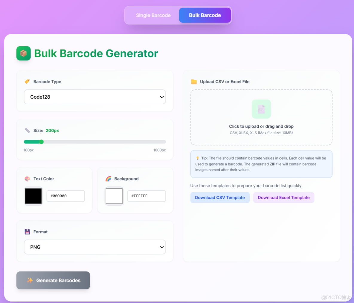 在線批量條碼生成器_生成器_02