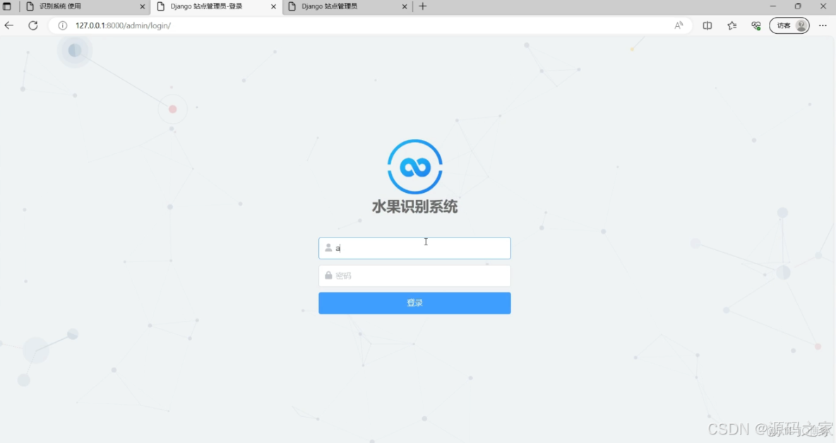 python - 水果識別系統-tensorflow項目_#cnn_05