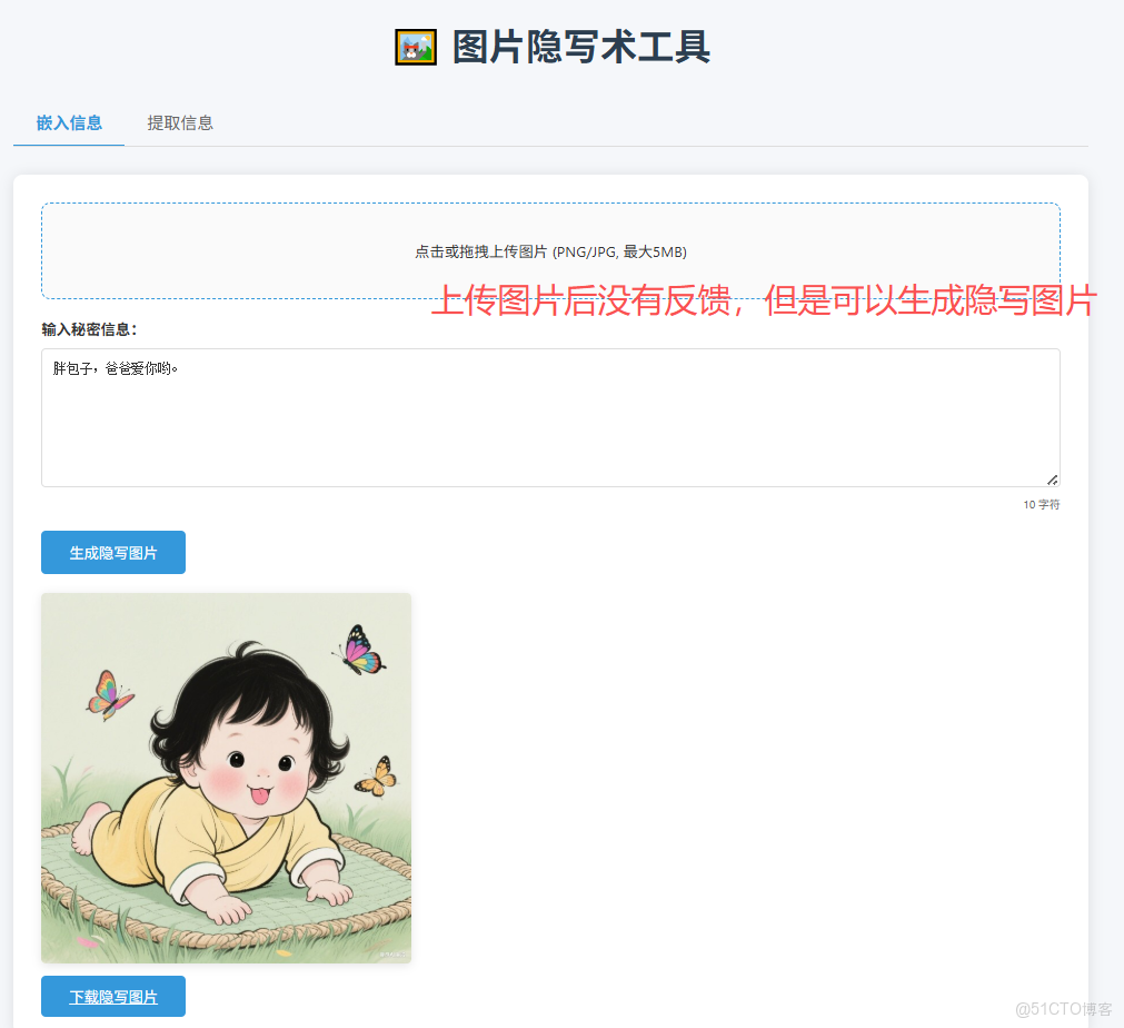 國產大模型Doubao-Seed-Code + Claude Code：讓創意工具快速落地的最佳組合_開發者_15