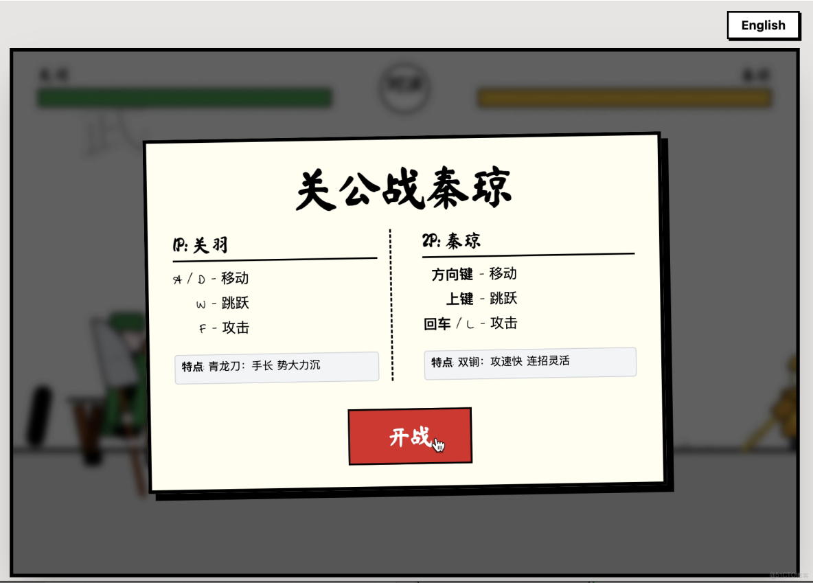 Gemini 3 發佈的當晚，我決定重構後端的推理架構（附兼容方案）_程序員_02