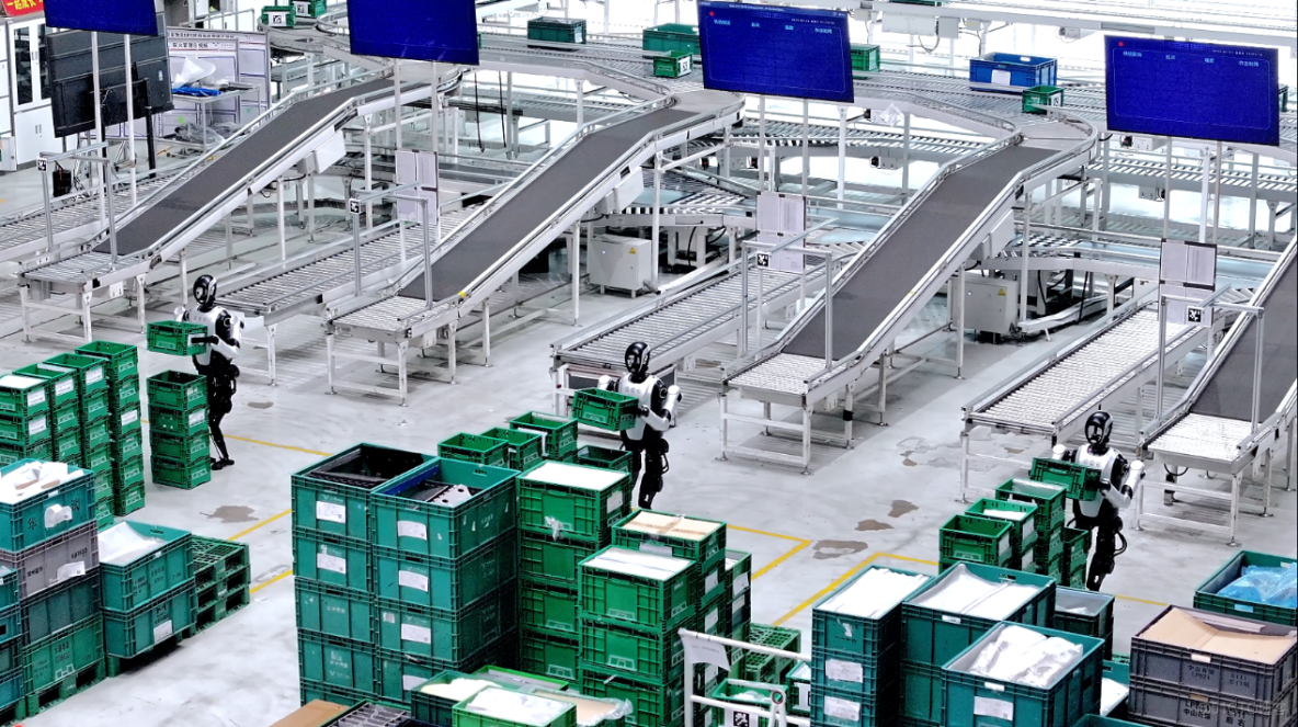 2026 CES觀察丨國產“硅基大軍”的集體出征_數據_02