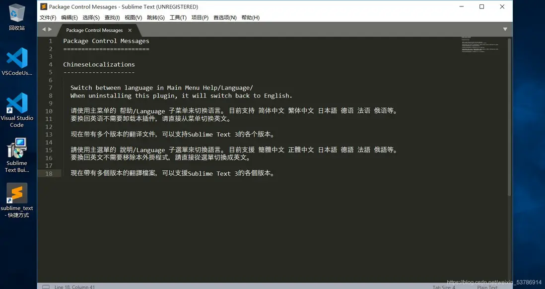 在這裏插入圖片描述