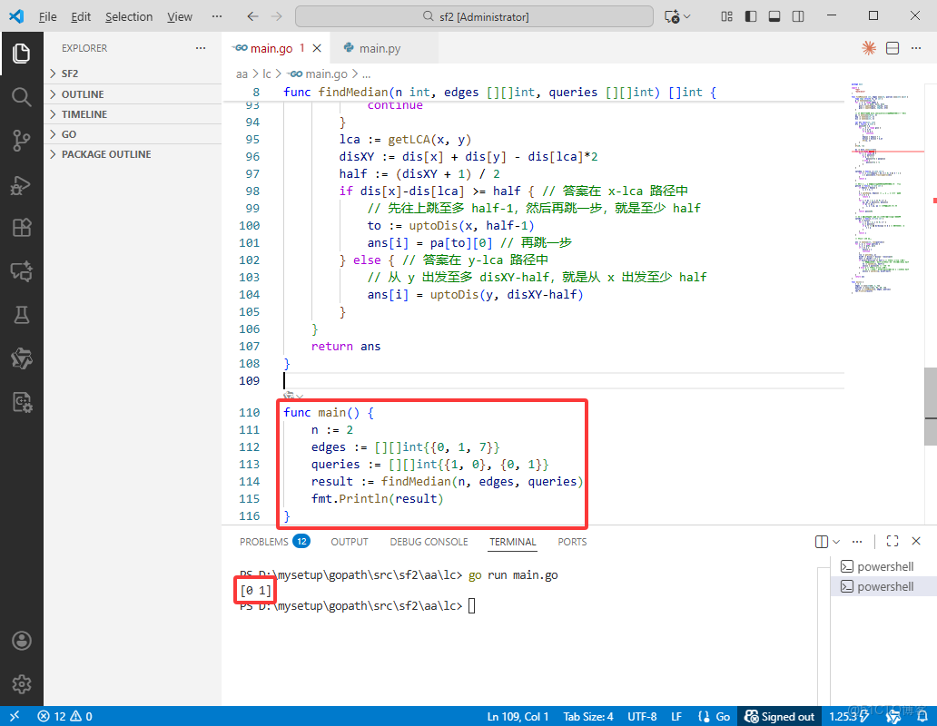 在這裏插入圖片描述