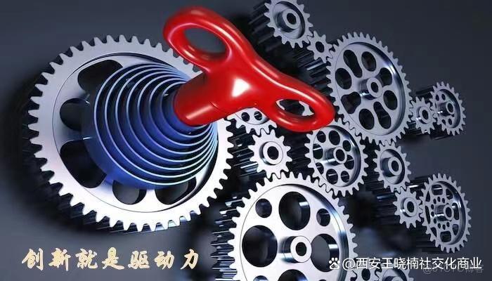 從SEO到GEO：AI搜索如何重塑企業流量獲取路徑？_AI搜索_02