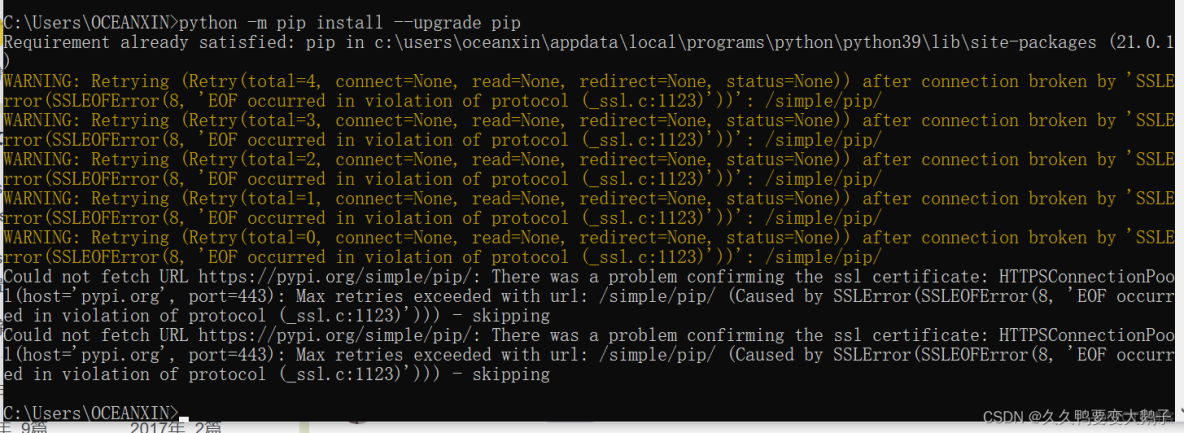 deepflow 如何安裝在容器裏_#tensorflow_09