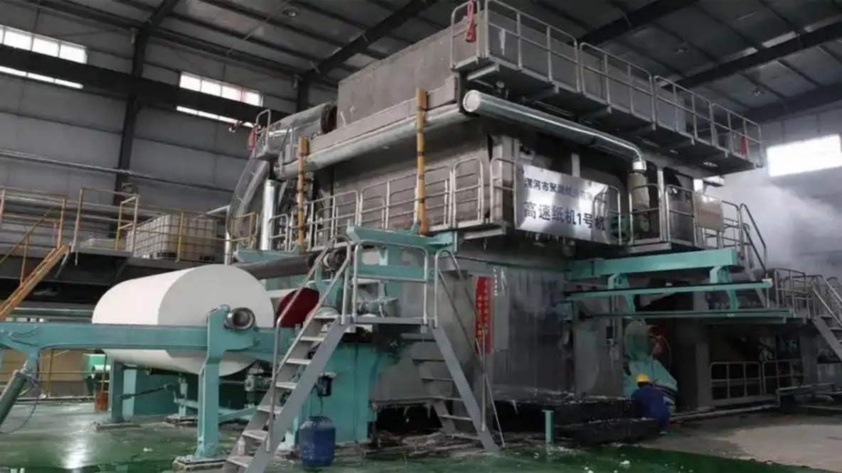 從“通訊孤島”到“數據交響曲”：CC-Link IE轉EtherNet/IP網關，貫通供漿製漿系統_變頻器_02