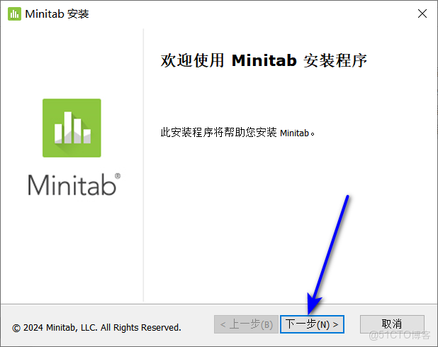 minitab軟件怎麼用？質量管理軟件minitab，minitab下載安裝教程-_安裝包_04