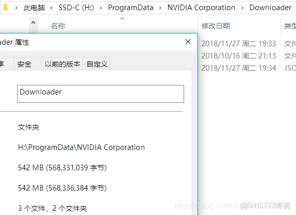 如何把主機中的驅動轉移至容器裏面_#Windows 10