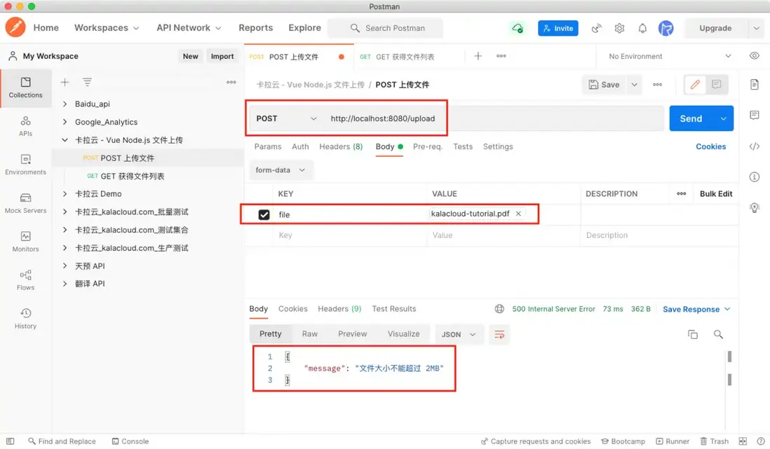 postman-post-file-sitz-cannot-be