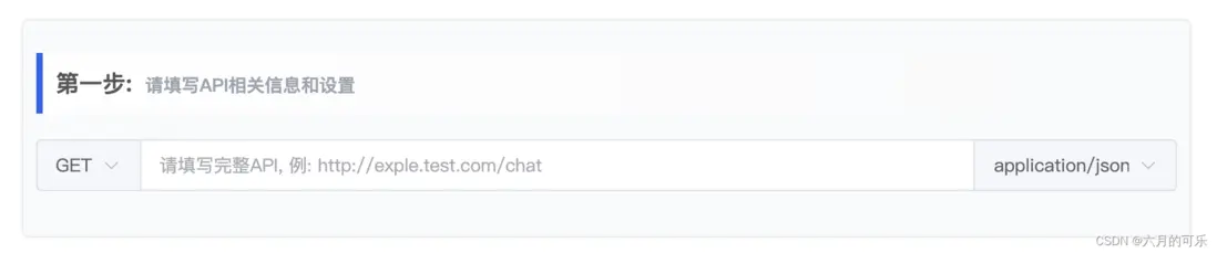 在這裏插入圖片描述