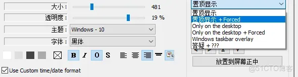 多模式集成，自由定製_實用工具_08