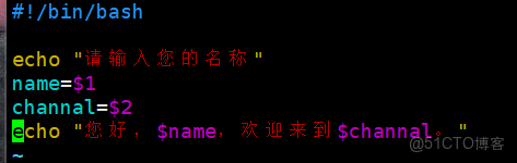 學習記錄：關於shell腳本_bash_07