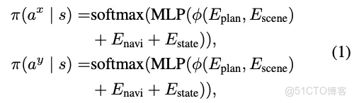 51c自動駕駛~合集51_自動駕駛_48