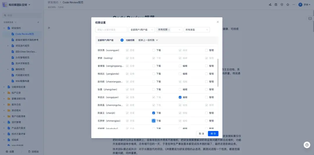 在這裏插入圖片描述