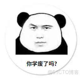 JavaScript在瀏覽器環境實現udp通信_#H5_05