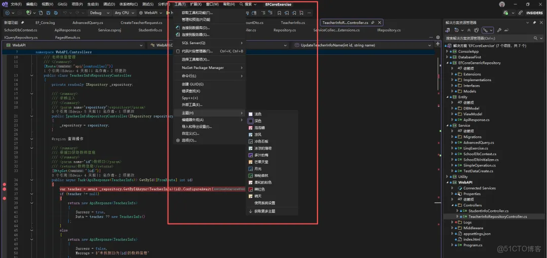 Visual Studio 2026 現已正式發佈，更快、更智能！_解決方案_13