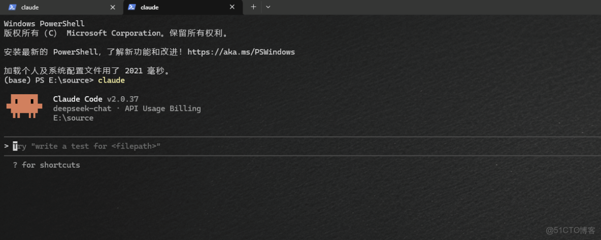 如何在國內使用Claude Code命令行工具和Claude Code for VS Code_API_04