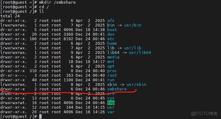 CentOS-Stream-10  搭建SAMBA共享文件服務器_Linux samba服務器_34