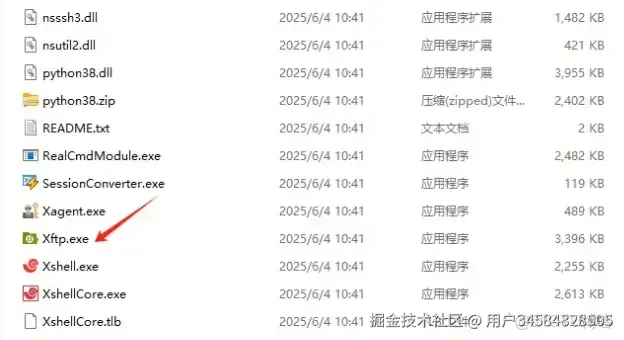 11款FTP上傳工具推薦，FileZilla,CuteFtp,FlashFxp,FTPRush,IPOP_服務器_15