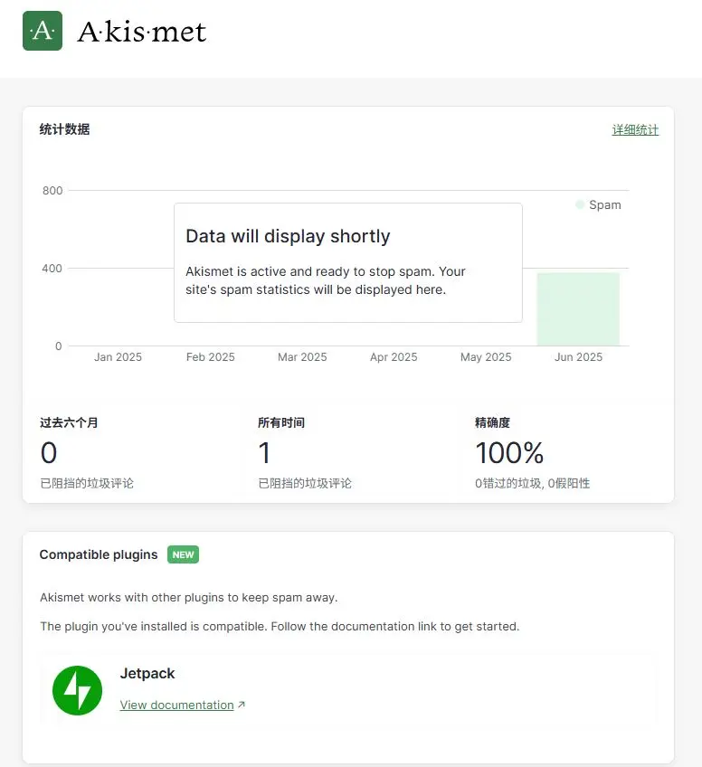 在這裏插入圖片描述