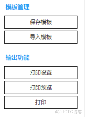 桌牌製作系統：自定義設計 + 打印，高效搞定桌牌_上傳圖片_04