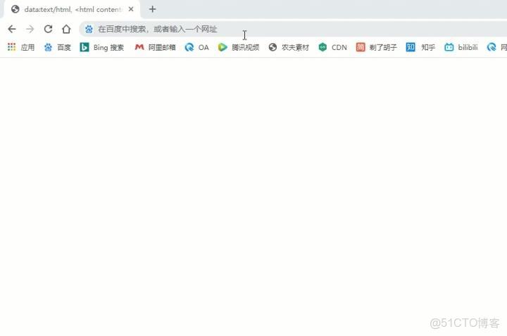JavaScript在瀏覽器環境實現udp通信_#H5_02