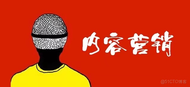 楊建允：企業應對AI搜索趨勢的實操策略_AI搜索優化