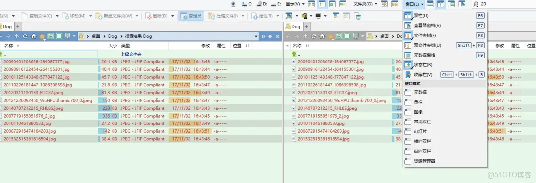 解鎖Pro版，取代系統自帶_批量重命名_08