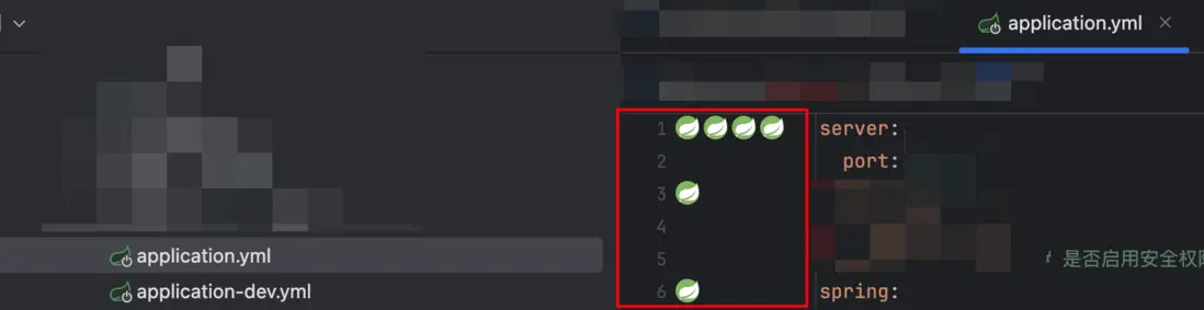 圖9：SpringBoot配置文件圖標顯示