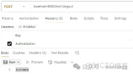 5分鐘搞定Token撤銷！_ide_04