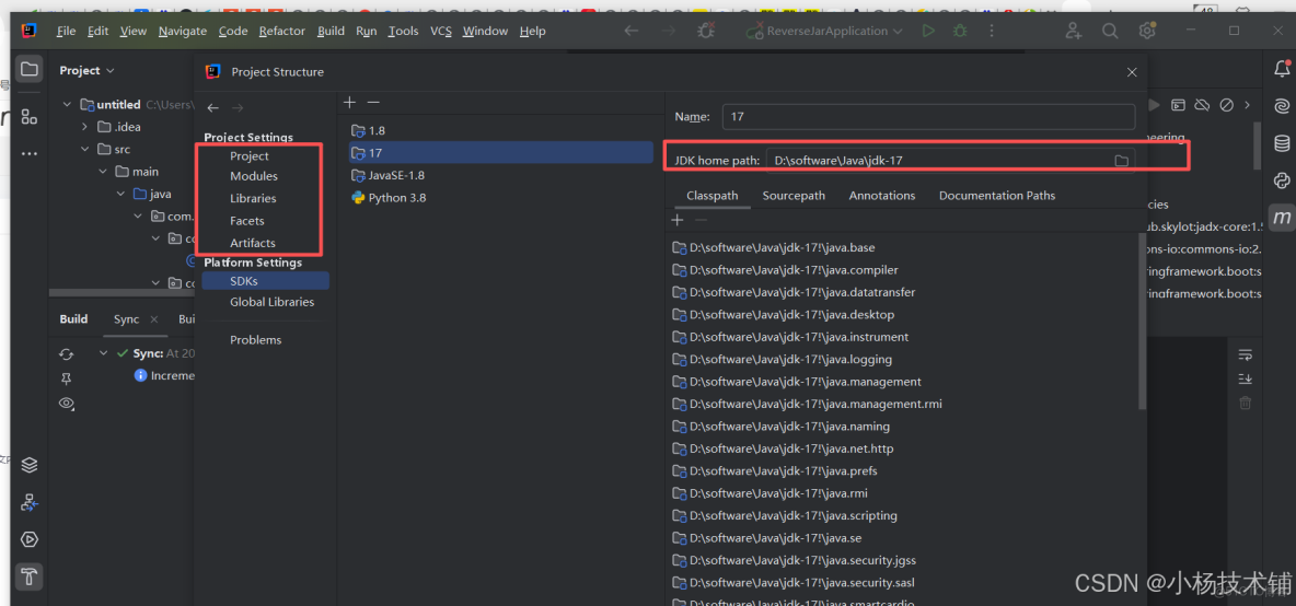 幾個開發工具的java逆向工程（java reverse engineering）功能比較_51CTO博客_#jar自動逆向工具_13