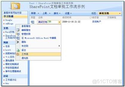 dify 知識庫 embdding_數據_05