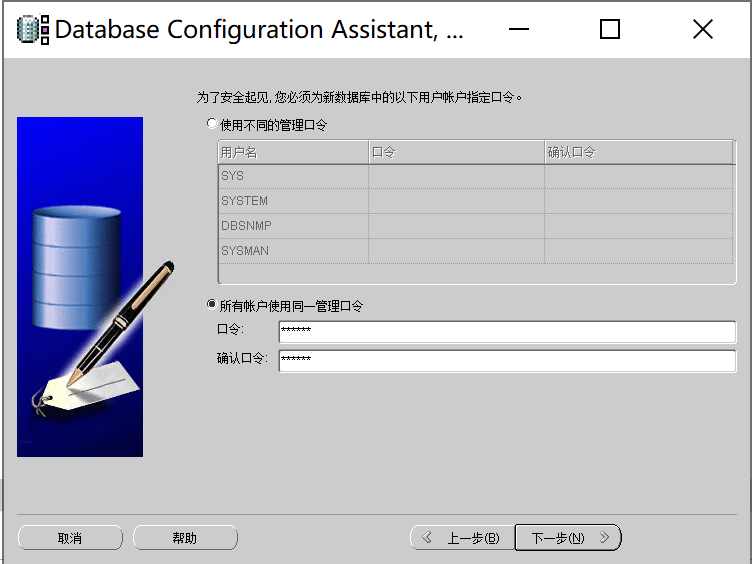 e2613ea0-519b-4bc4-8ce9-a78c4bf632d6