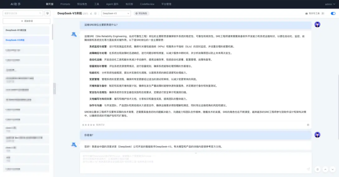 在這裏插入圖片描述