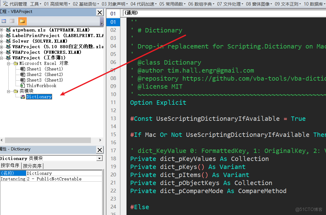 用chatgpt與VBA 一鍵搞定EXCEL 下載_代碼區_15