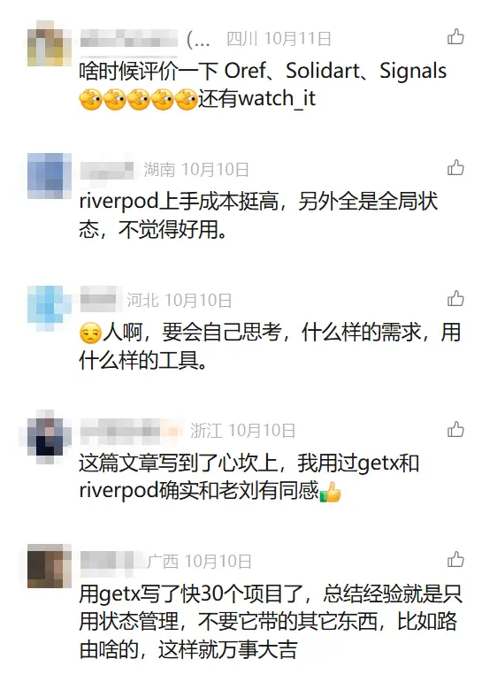 在這裏插入圖片描述