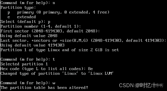 vcsa擴容archive log_vcsa擴容archive log_03