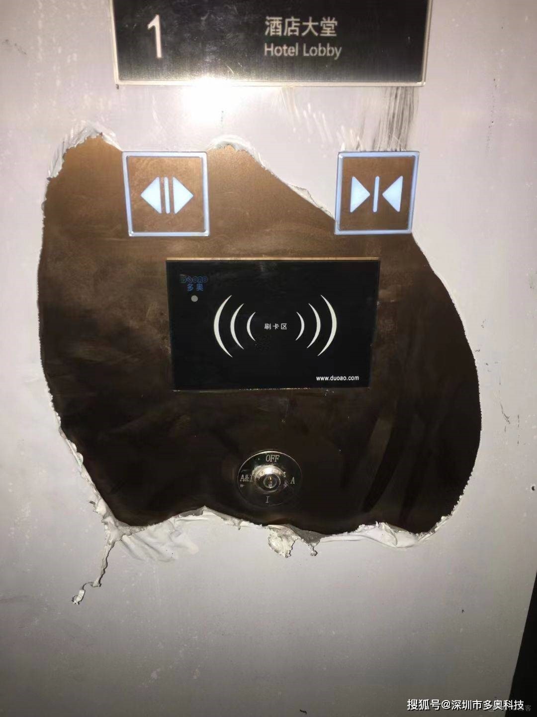 梯控系統是一種電梯智能化控制技術，需要了解其工作原理、技術實現方式、應用場景以及相關的法規和用户關注點，包括安全性、便利性和法律合規性等方面_梯控_06