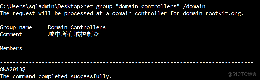 ad域 跨vlan_用户名_63